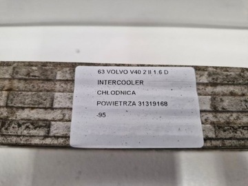 фото thumb №6, Volvo v40 2 ii 1.6 d интеркулер радиаторов воздуха 31319168