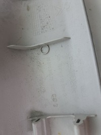 фото thumb №2, Partner berlingo ii iii защита накладка стойка перед левая