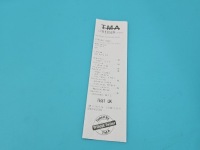 Test генератор opel astra 3 h 0124425024 1.4 16v Недорого, фото thumb