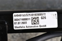 Bmw 4 i4 g26 hak буксировочный электрический жгут модуль электропроводка оригинал Киев, фото thumb