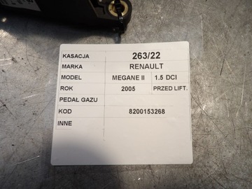фото thumb №13, Оригінальний номер renault педаль газу renault megane 2,0 03-