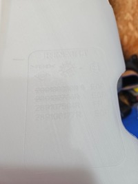 фото thumb №8, Бачок жидкость распылителя do renault megane 4 iv talisman org