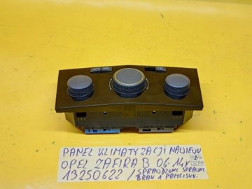 фото thumb №10, Панель кондиционера воздуховод opel zafira b 06-14r 13250622 .