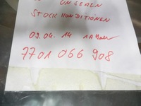 фото thumb №7, Скло лобове renault clio ii оригінальний номер 7701066908