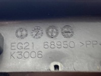 фото thumb №7, Mazda cx-7 2010 карта / карта боковая багажника