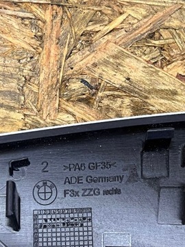 фото thumb №8, Bmw f30 f31 планки декоры дверь комплект