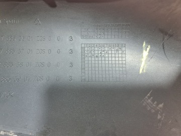 фото thumb №15, Mercedes vito v-klasa w447 zderazak перед переднє a4478804603