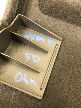 фото thumb №9, Полиця багажника opel astra h 5d 332004790