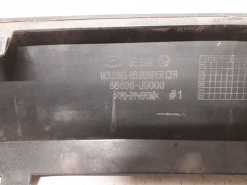 фото thumb №8, Hyundai kona 1 i 17- планка середня бампера заднього 86696-j9000