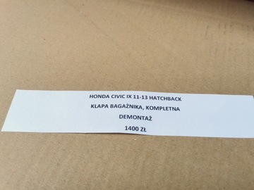фото thumb №13, Honda civic ix 11-13 хэтчбек крышка багажника комплектная демонтаж