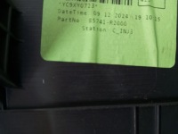 Оббивка обшивка багажника kia sportage v 85741-r2000 Недорого, фото thumb