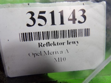 фото thumb №7, Opel meriva a фара левый переднее лампа перед 93321052gl