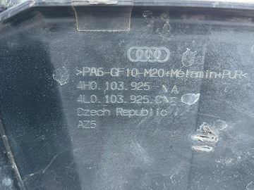 фото thumb №7, Верхня захист кришка двигуна audi a8 d4 3.0 tdi 4h0103925