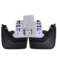 фото thumb №1, Бризковики перед range rover evoque od 2019