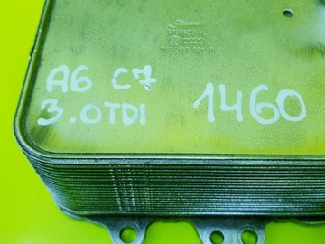 фото thumb №8, Радіатор радіаторів масла a6 c7 a7 c7 q7 a8 d4 q5 3.0 tdi 059117021r