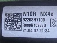 фото thumb №4, Hyundai tucson 4 iv full led лампа передняя