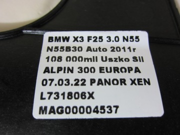 фото thumb №11, Bmw x3 f25 диван спинка защита кожа sensatec