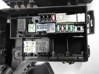 фото thumb №5, Nissan qashqai j10 +2 lift коробка модуль bsi 284b7jd00b 24382jd00b