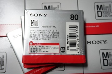 Мини-диск SONY NEIGE 80 MD 80 мин ЯПОНИЯ