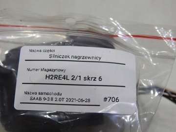 фото thumb №6, Моторчик нагревателя saab 9-3 93 ii 09180204