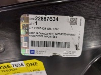 Туннель воздуха к интеркулер chevrolet camaro 22867634 Недорого, фото thumb