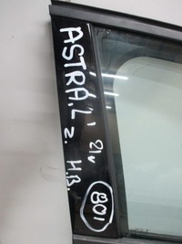 фото thumb №7, Дверь правое передние opel astra l h.b