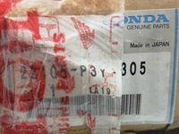 фото thumb №9, Набор сцепления honda civic v-viii 1991-2007 / 22105p3y305