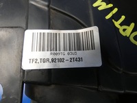 фото thumb №6, Kia optima iii лампа правий перед передня ксенон