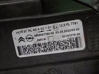 фото thumb №12, Лампа левая правая перед citroen jumpy iii vivaro iii