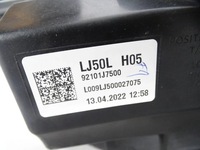 фото thumb №8, Лампа перед передня ліва kia ceed iii 3 lift full led