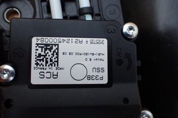 QASHQAI III J12 PANORAMA ЖАЛЮЗИ НА КРЫШЕ NISSAN