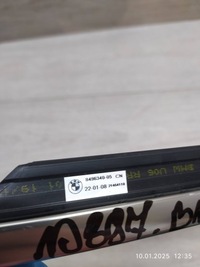 фото thumb №5, 10897. bmw 2 g42 молдинг уплотнитель правый задняя 51358496340