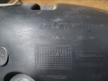 фото thumb №7, Dacia sandero ii 2 подкрылок передние перед правые