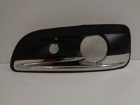 фото thumb №1, Citroen c4 b7 ii решётка заглушка галоген левая хром pdc