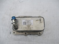 фото thumb №1, Радіатор оливи jaguar xe xf range land rover 2.0d