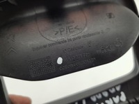 фото thumb №4, Защита заглушка ручка дверь peugeot partner iii 08-18 9681237577