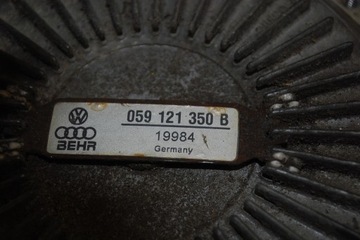 фото thumb №7, Audi a8 d2 2.5tdi - віскоза sprzęgł0 059121350b