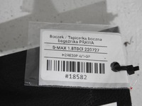 фото thumb №8, Оббивка багажника праві зад ford s-max mk1