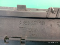 Спойлер молдинг pod бампер перед citroen c4 aircross 9683448577 Оригинал, фото thumb