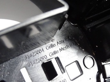 фото thumb №11, Решітка радіатора решітка volvo xc60 i рестайлінг 13-17 at-007