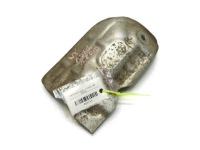 Купити Накладка теплова вихлоп mitsubishi asx 1.8 di-d, фото thumb