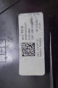 фото thumb №10, Лампа левый задняя opel crossland x