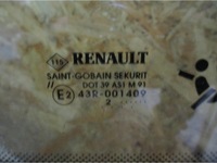 фото thumb №2, Скло перед передня лобове renault clio 3 iii