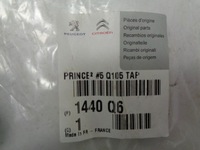 фото thumb №7, Citroen peugeot 1.6 thp труба турбины воздуха