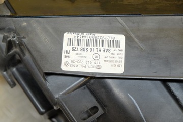 фото thumb №6, Vw atlas 2018- фара лампа перед полный led правая 36b usa