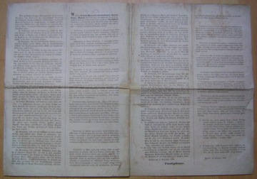 ОБЪЯВЛЕНИЕ - КРАКОВ 1846 г. - присоединение к Австрии