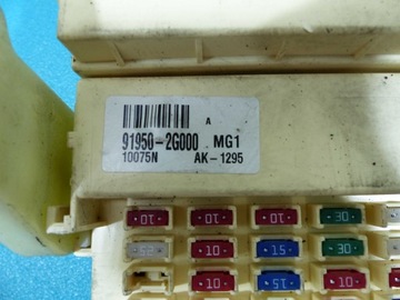 фото thumb №15, Комп'ютер 0281015731 kia magentis ii 08-10 2.0 crdi