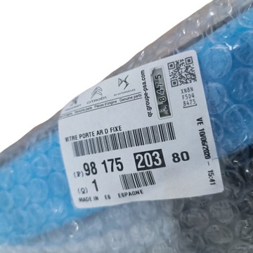 фото thumb №10, Скло бокова лівий зад opel combo e berlingo iv rifter 9817520380