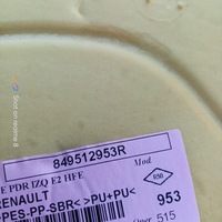 фото thumb №9, Боковина обивка багажника левая renault kadjar 849512953r