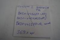 фото thumb №13, Замок кришки двері задніх стулка transit custom i